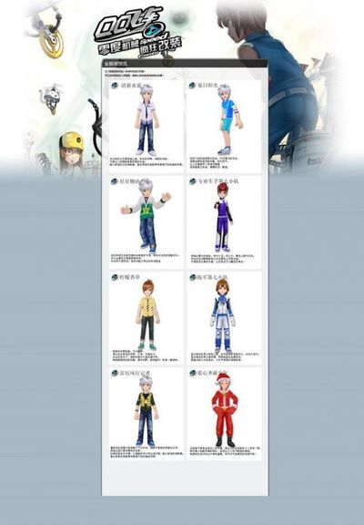 较量也将是 较量也将是