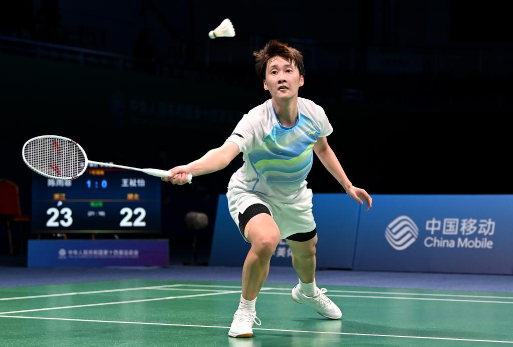 作为亚冬会 作为亚冬会