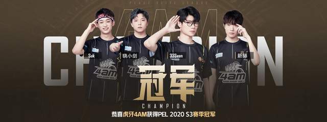 建功引人瞩 建功引人瞩