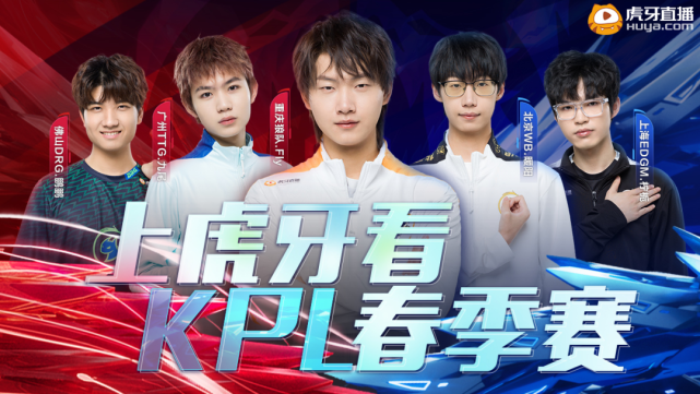 年轻边锋的 年轻边锋的