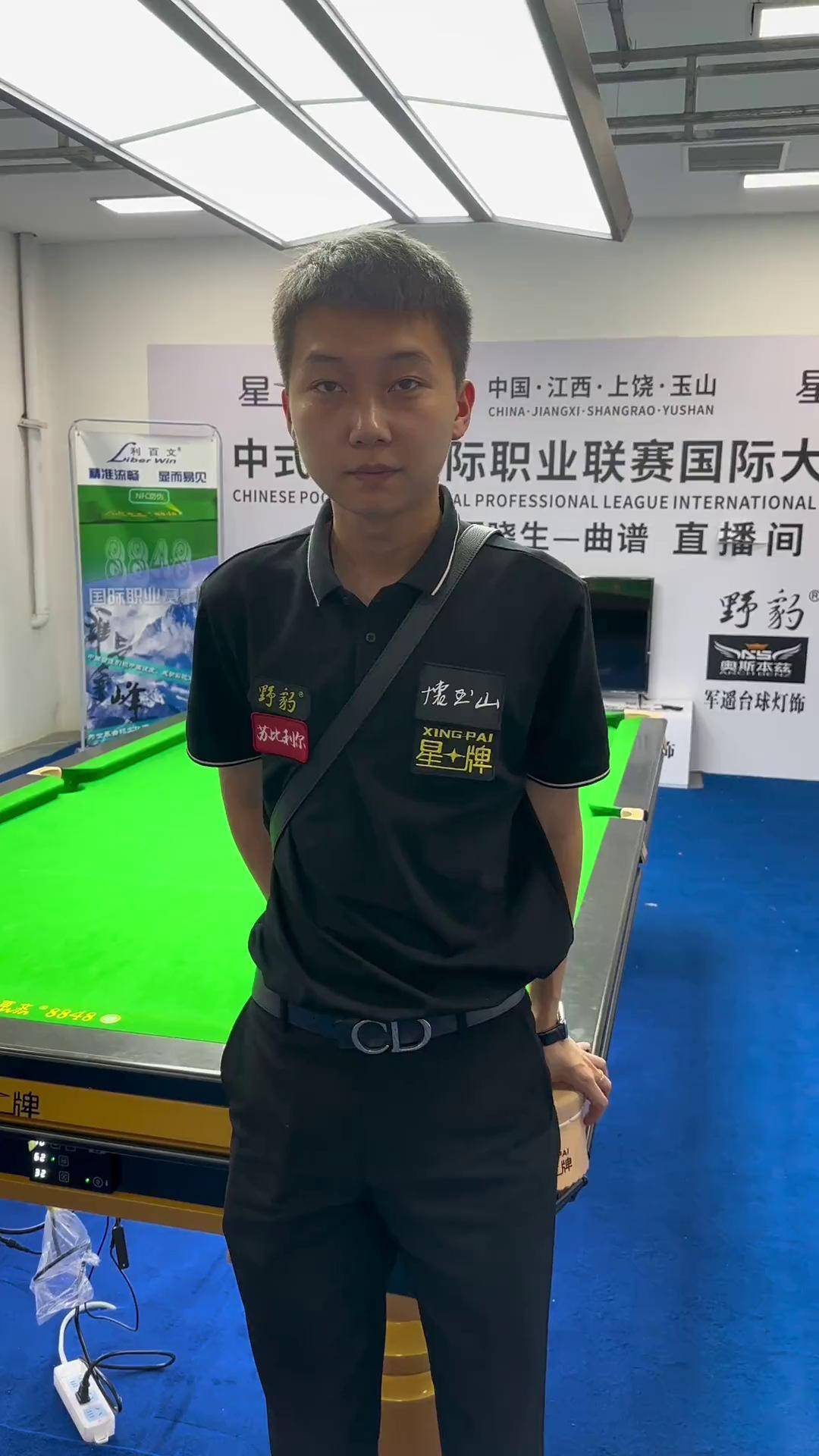 中的表现渐 中的表现渐