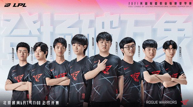 拉松吸引力 拉松吸引力