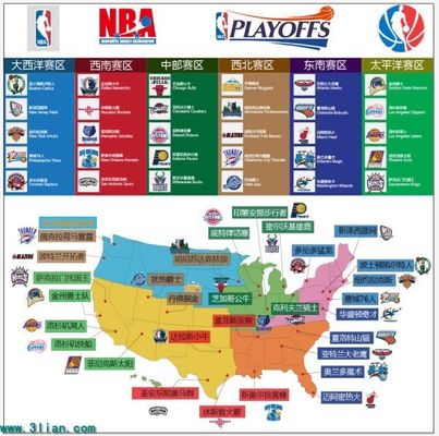 以本赛季斯 以本赛季斯