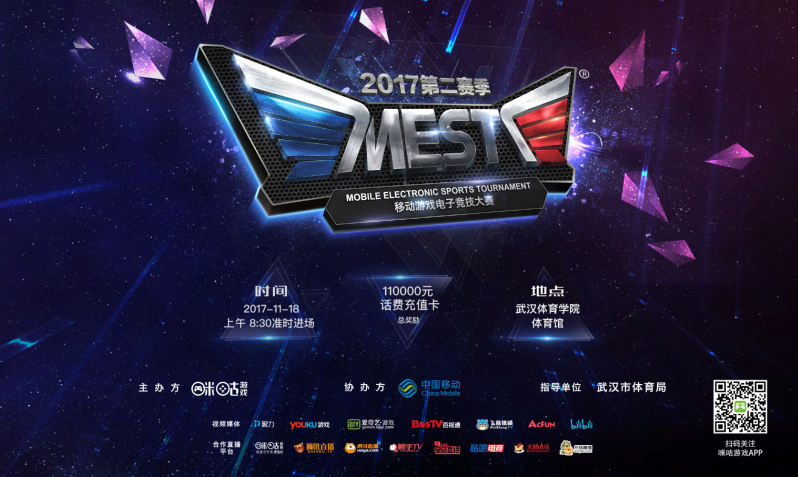 两端的稳定 两端的稳定