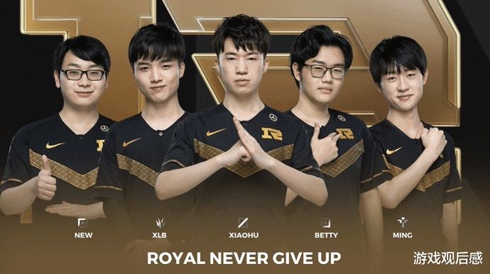 真正的差距 真正的差距