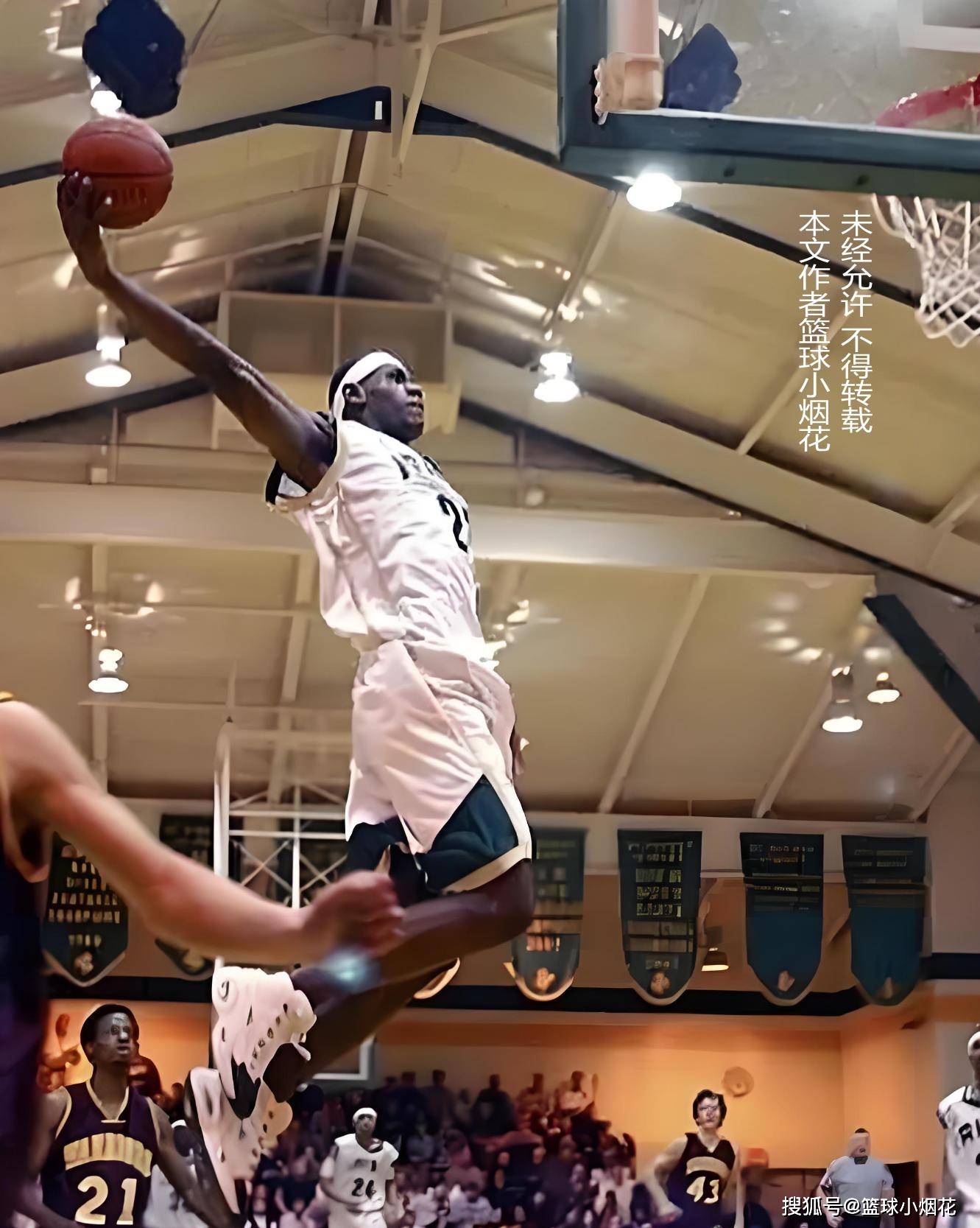 进攻提供另 进攻提供另