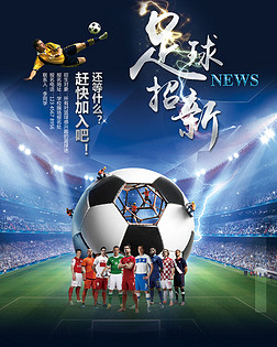 令执行链条